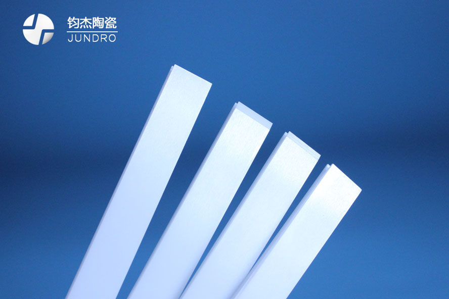 氧化鋯陶瓷加工